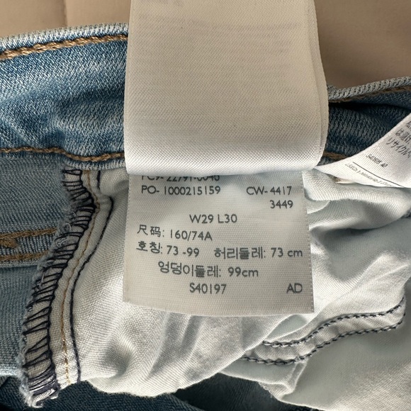 New without Tags - Levi’s Mile high rise skinny Jeans - no tears - no flaws - Picture 4 of 4